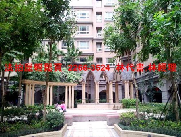 新北法拍法拍屋-5