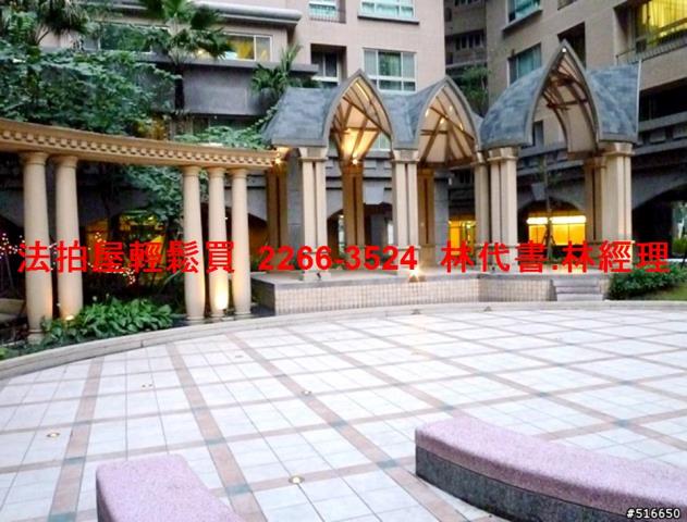 新北法拍法拍屋-6