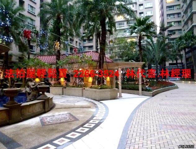 新北法拍法拍屋-7