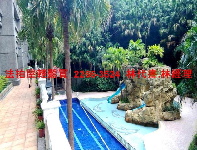 新北法拍法拍屋-8