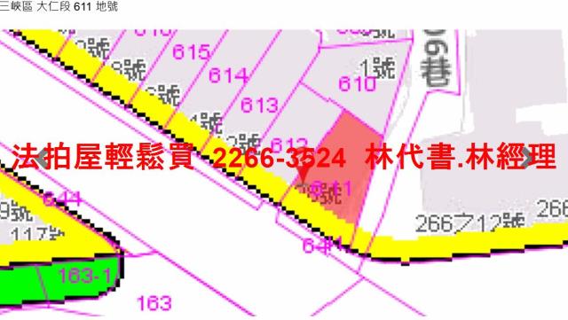 新北三峽拍賣法拍屋-10