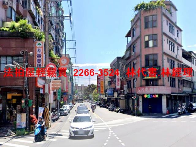 新北三峽拍賣法拍屋-5