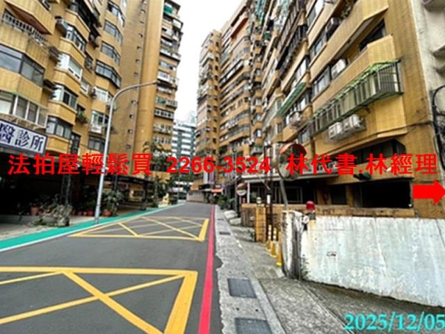 台北信義區法拍屋拍賣-9