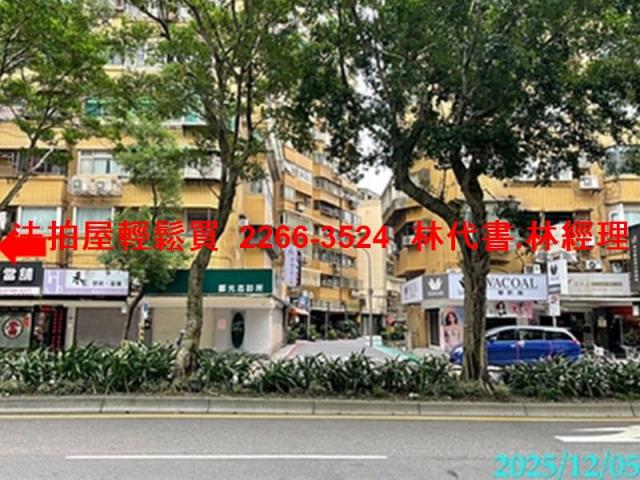 台北信義區法拍屋拍賣-10
