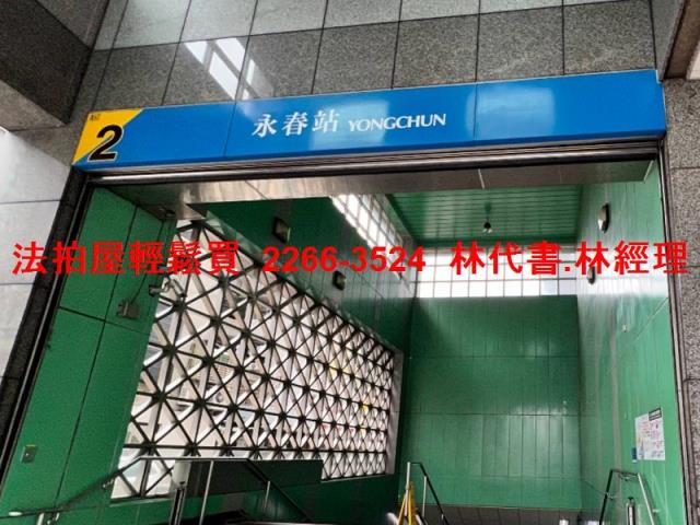 台北信義區法拍屋拍賣-12