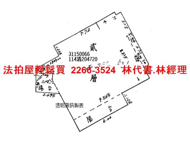 台北信義區法拍屋拍賣-13