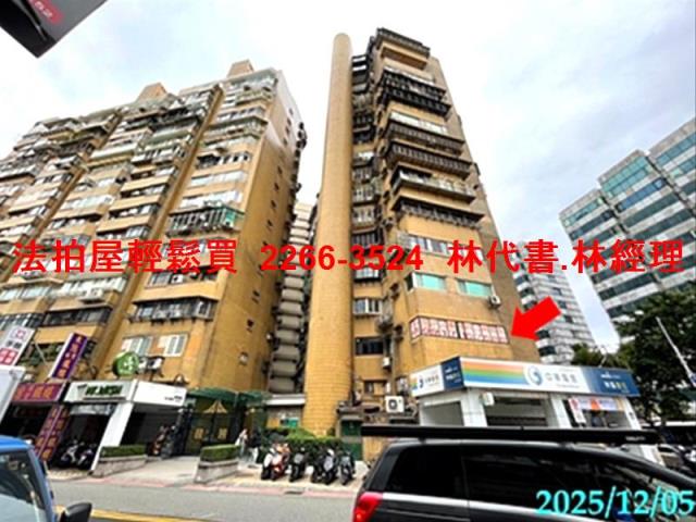 台北信義區法拍屋拍賣-3