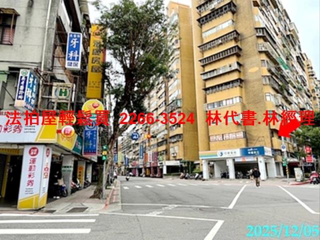 台北信義區法拍屋拍賣-4