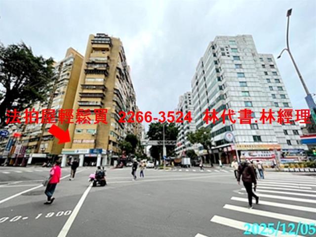 台北信義區法拍屋拍賣-5