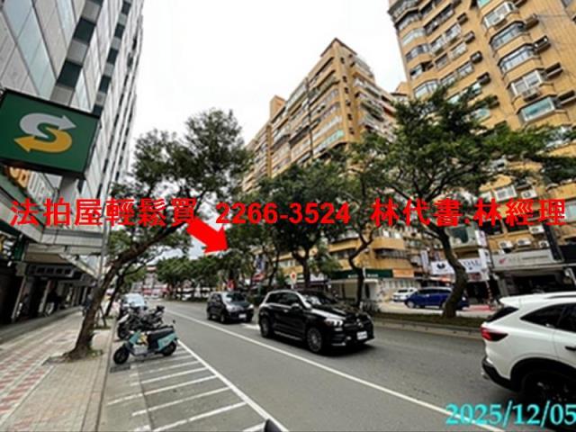 台北信義區法拍屋拍賣-7