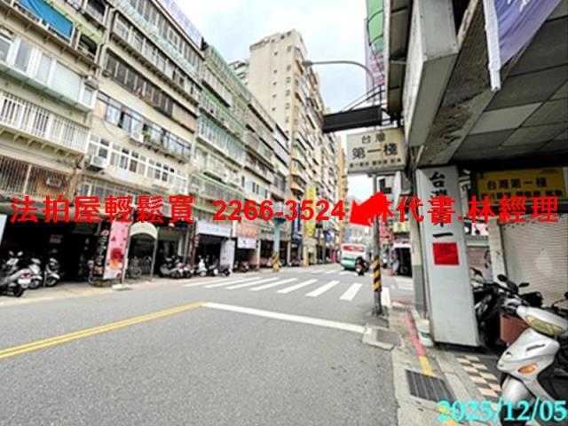 台北信義區法拍屋拍賣-8