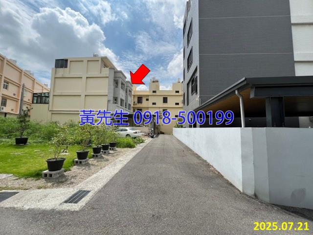 和美法拍屋法拍-1