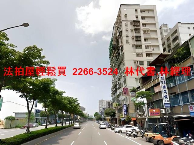 新北土城法拍屋法拍-9