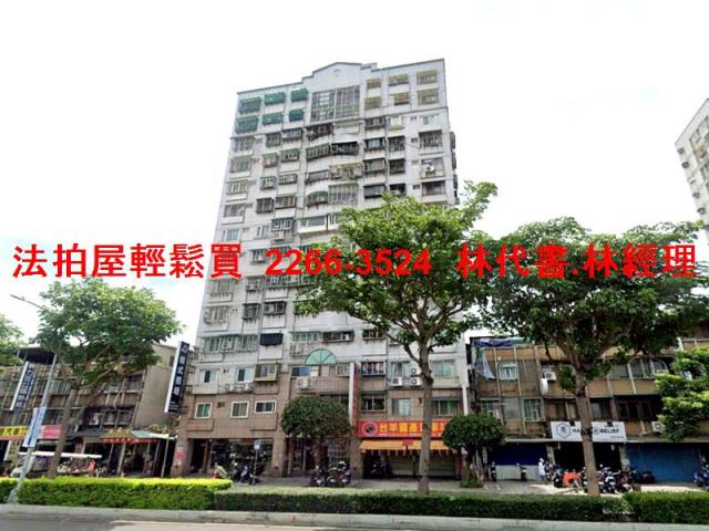 新北土城法拍屋法拍-0