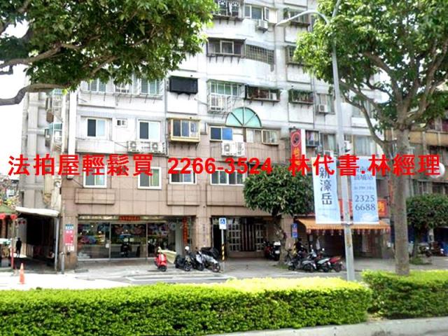 新北土城法拍屋法拍-6