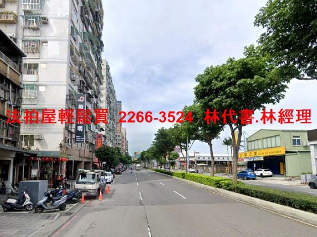 新北土城法拍屋法拍-8