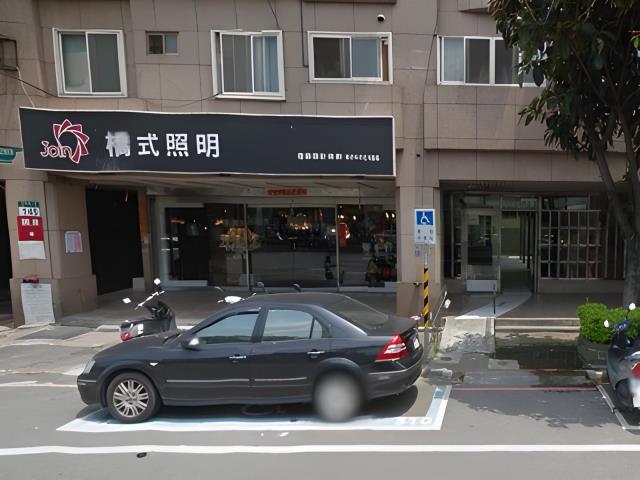新北土城法拍法拍屋-1