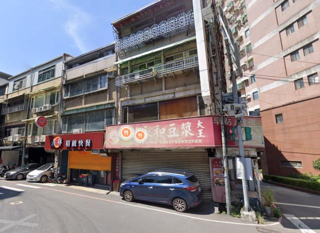 新北三峽拍賣法拍屋-1