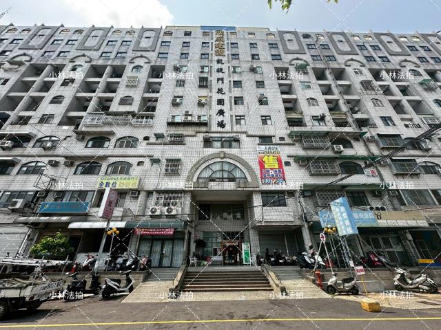 東區法拍屋法拍-0