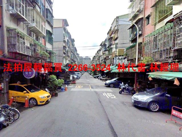 新莊法拍屋法拍-9