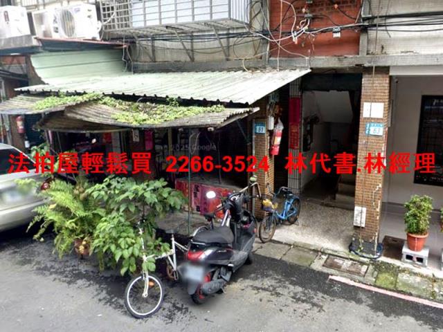 新莊法拍屋法拍-2