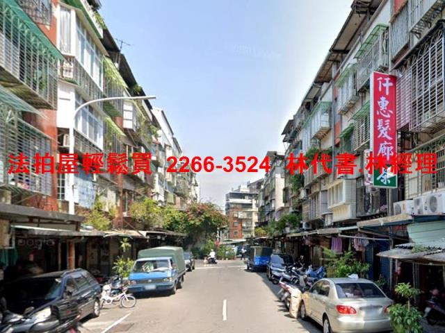 新莊法拍屋法拍-7