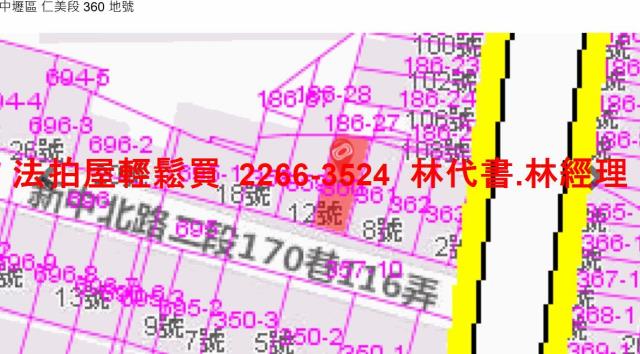 桃園法拍法拍屋-9