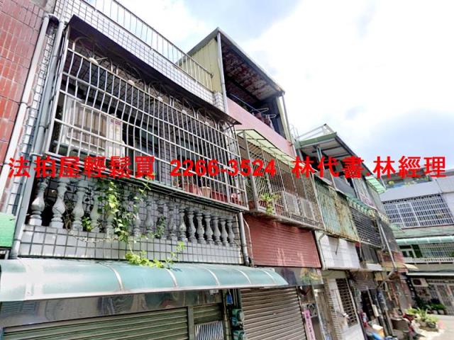 桃園法拍法拍屋-3
