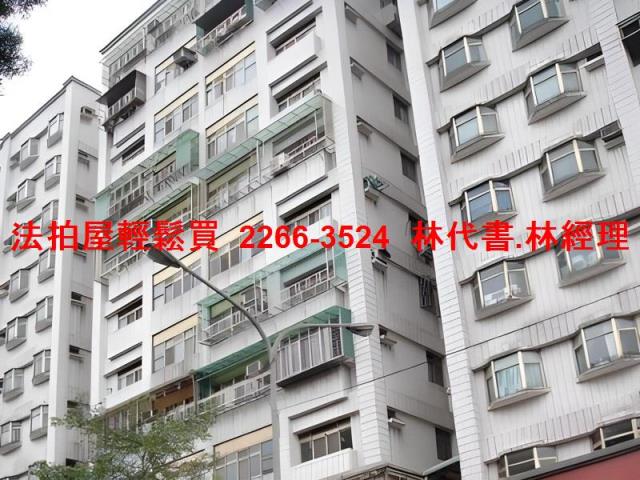 基隆法拍屋拍賣-0