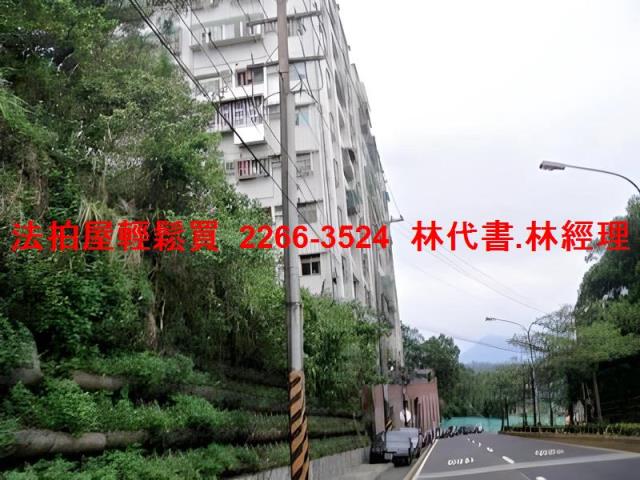 基隆法拍屋拍賣-5