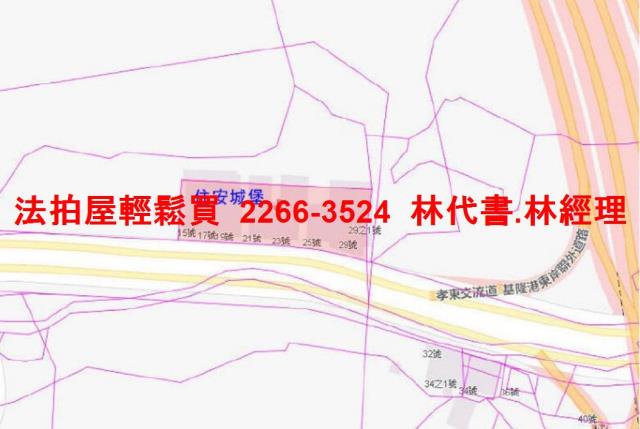 基隆法拍屋拍賣-8
