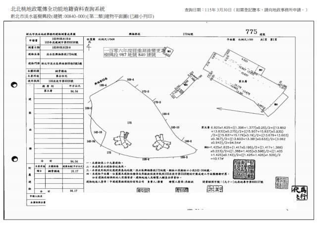 新北淡水法拍法拍屋-7