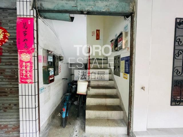 新北新莊法拍屋法拍-1