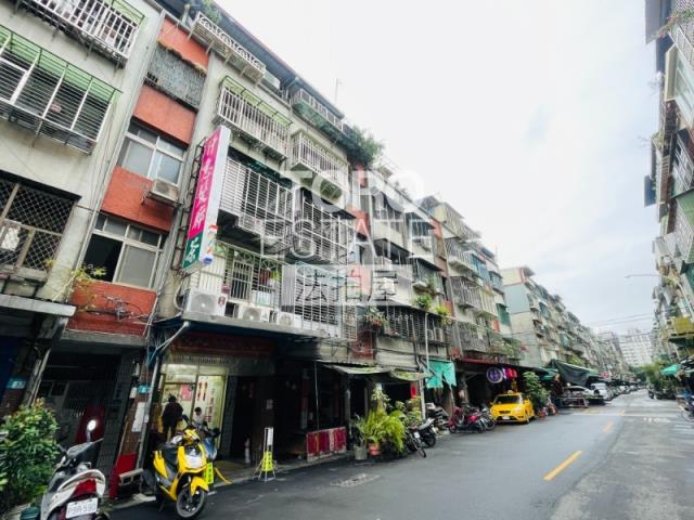 新北新莊法拍屋法拍-4