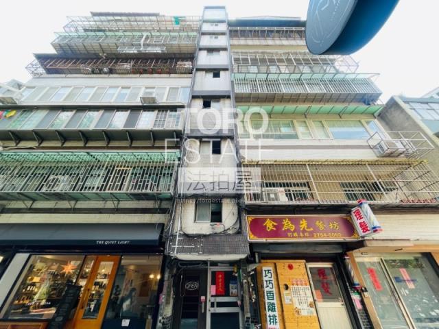台北大安區法拍屋法拍-0