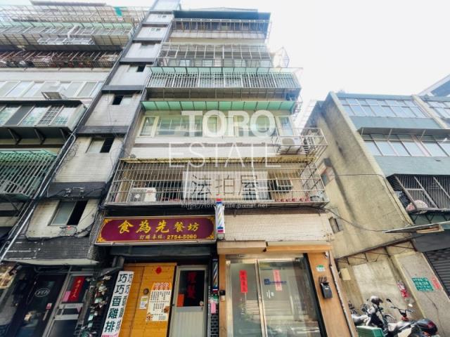 台北大安區法拍屋法拍-2