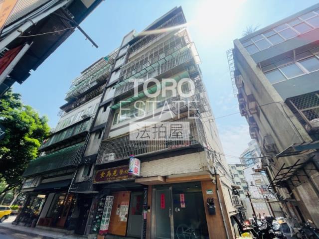 台北大安區法拍屋法拍-4