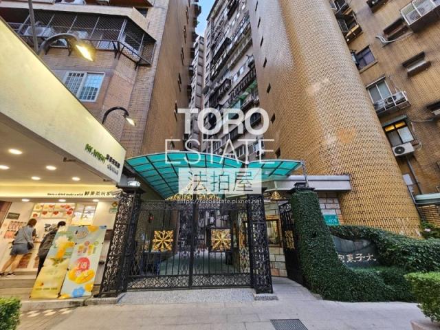 台北信義區法拍法拍屋-1
