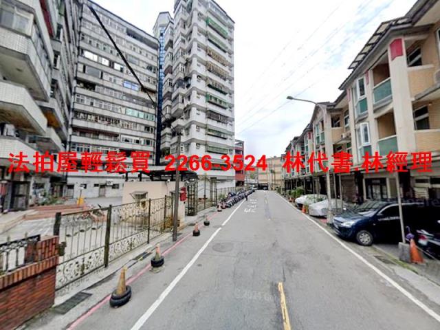 基隆安樂區法拍屋法拍-10