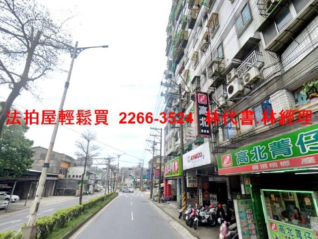 基隆安樂區法拍屋法拍-4