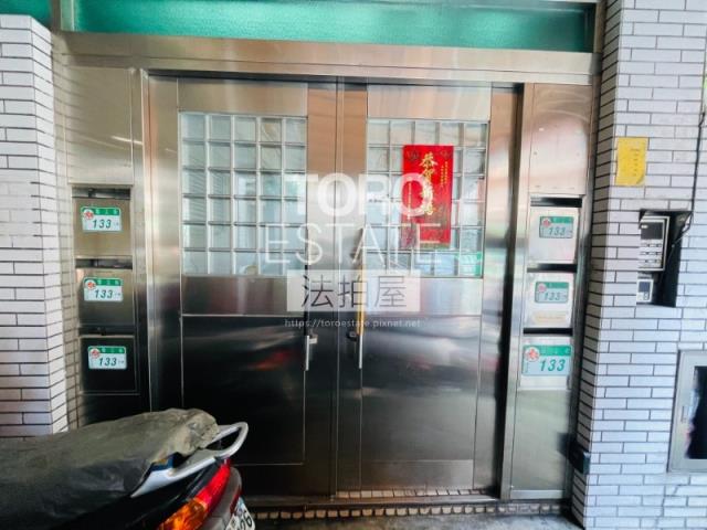 台北中正區法拍法拍屋-1