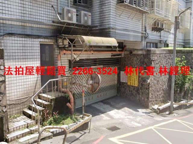 基隆安樂區法拍屋法拍-9
