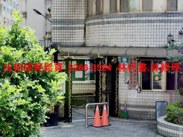 基隆安樂區法拍屋法拍-2