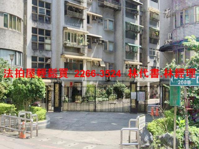 基隆安樂區法拍屋法拍-3