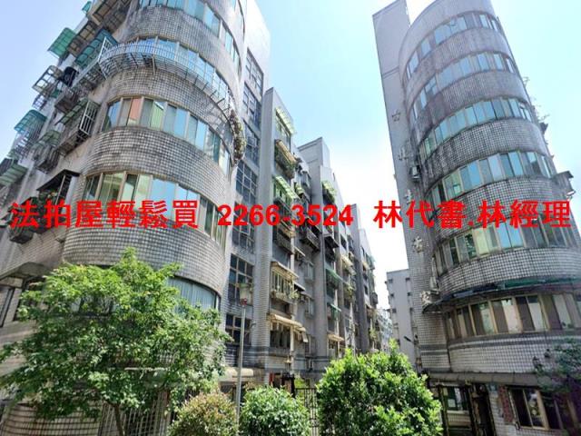 基隆安樂區法拍屋法拍-5