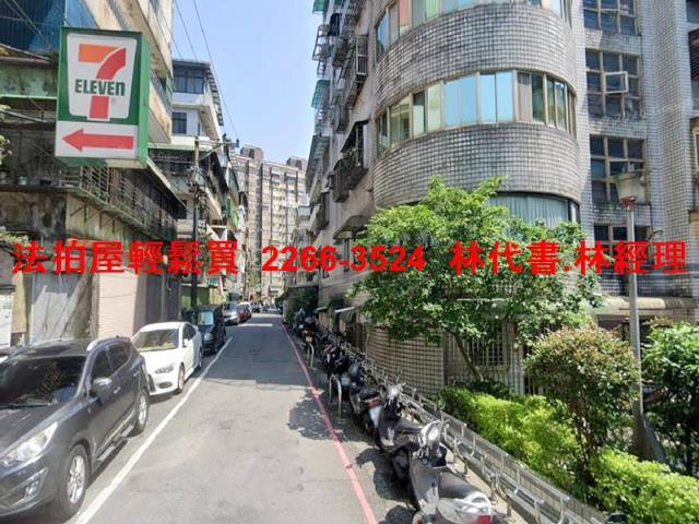 基隆安樂區法拍屋法拍-6