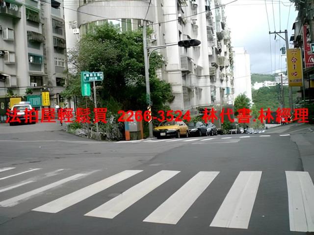 基隆安樂區法拍屋法拍-7