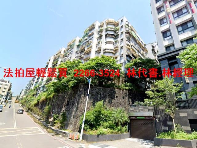 基隆安樂區法拍屋法拍-8