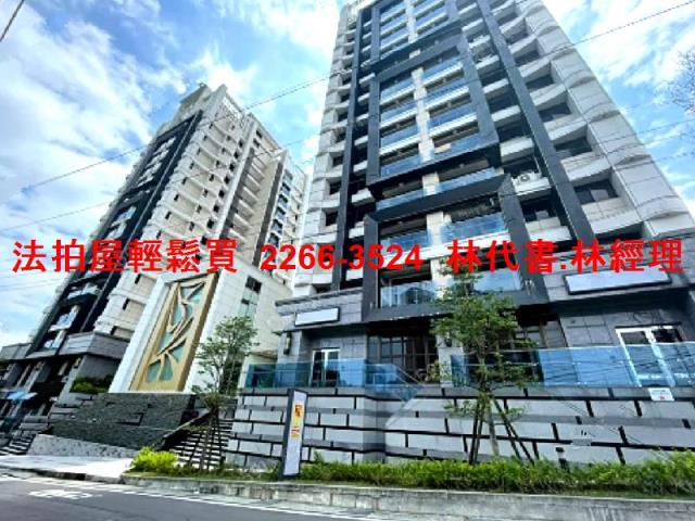 中正區法拍法拍屋-1