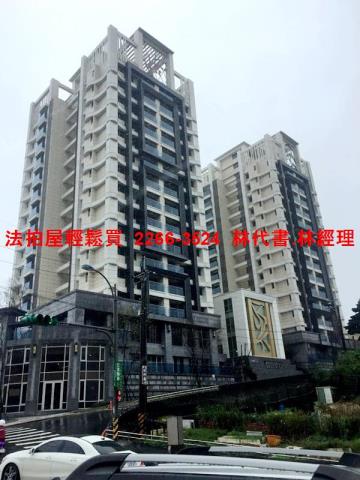 中正區法拍法拍屋-2